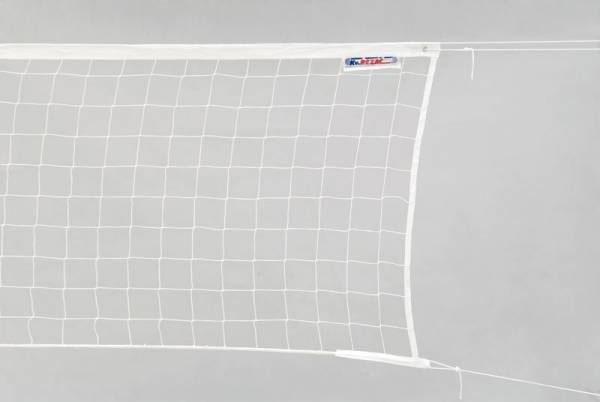 Sedco Síť volejbalová s lankem KV Řezáč