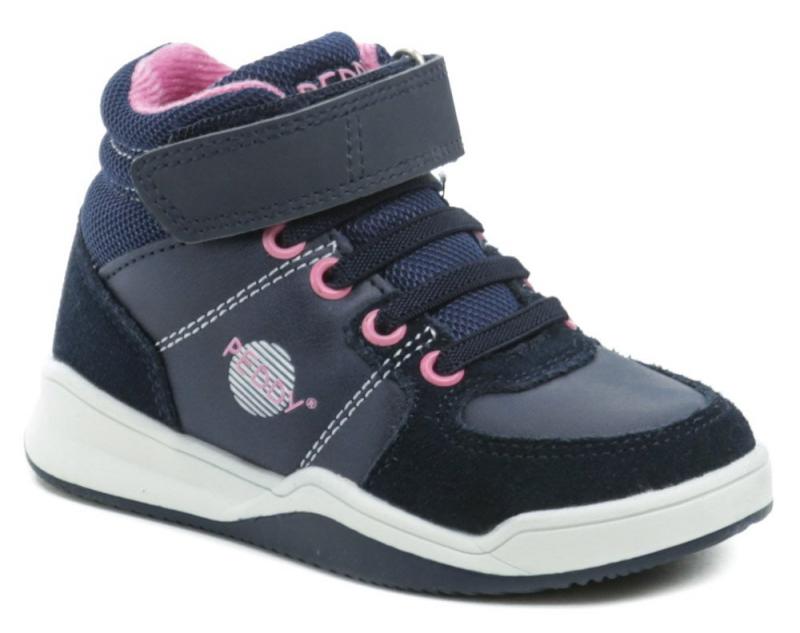 Peddy P3-536-37-18 modro růžové dětské boty Peddy