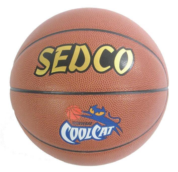 Sedco Cool cat basketbalový míč Sedco