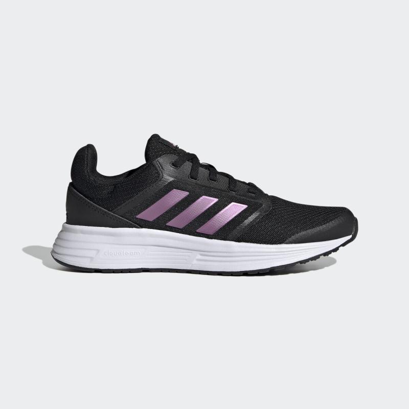 Adidas Galaxy 5 FY6743 W dámské běžecké boty Adidas