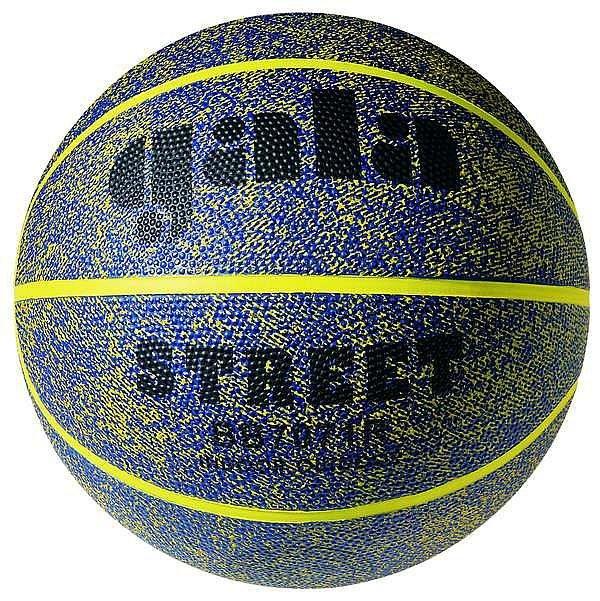 Gala Míč basket STREET 7071R Gala