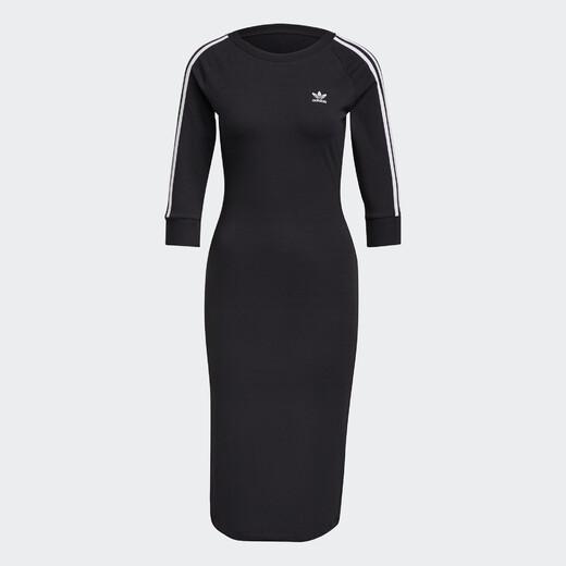 Adidas 3 Stripes Dress H38732 W šaty Adidas