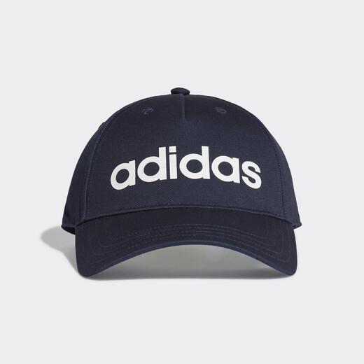 Adidas Daily CAP GE1164 kšiltovka Adidas