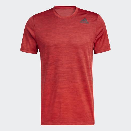 Adidas Gradient TEE HE6804 M pánské funkční tričko Adidas
