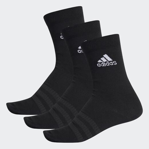 Adidas Light CREW 3PP DZ9394 ponožky Adidas