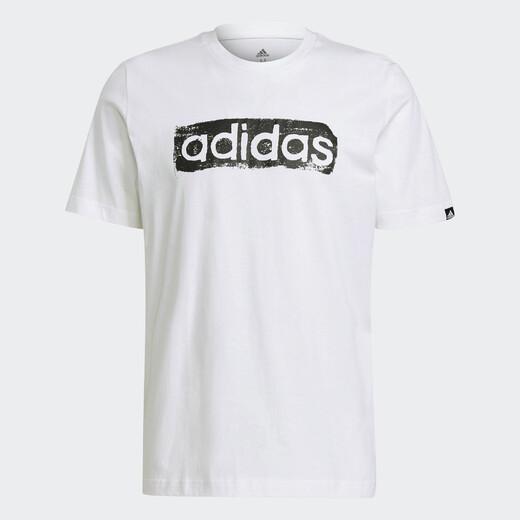 Adidas M Brshstrk V4 T GL2862 pánské tričko Adidas