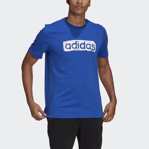 Adidas M Brshstrk V4 T GL2876 pánské tričko Adidas