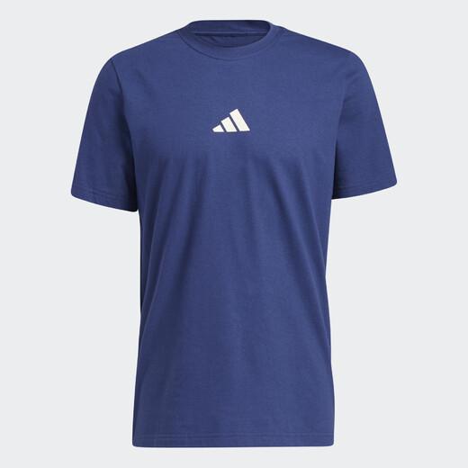 Adidas Repeat TEE 2 GN7107 M pánské tričko Adidas