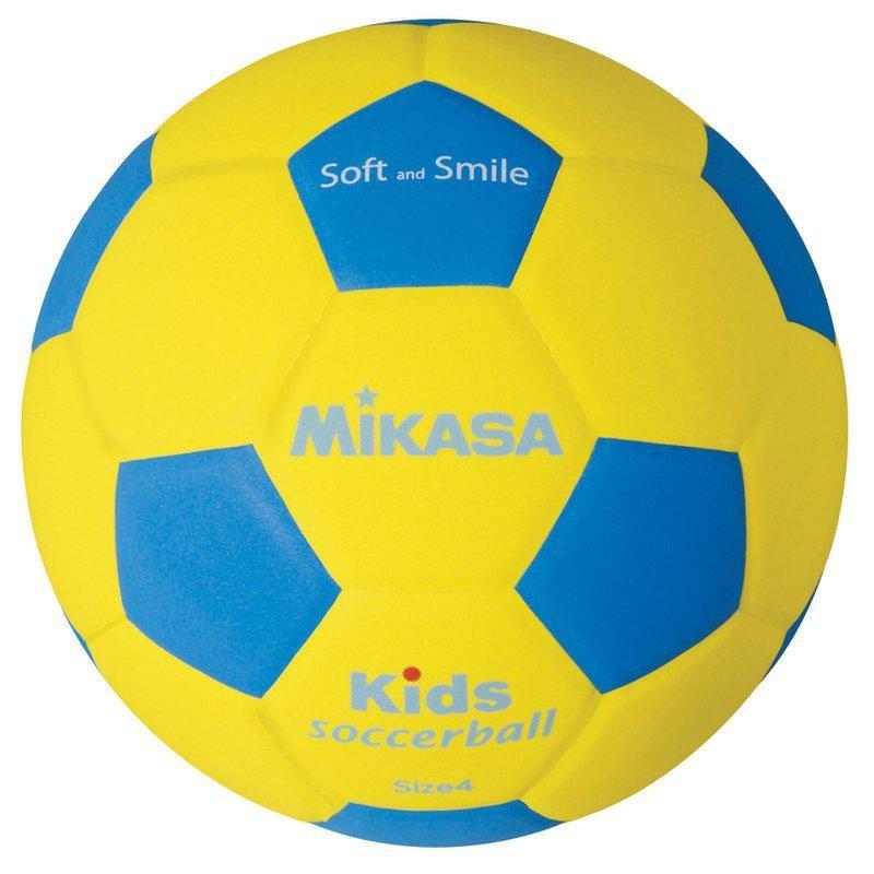 Mikasa Fotbalový míč dětský - kopaná SF4 Mikasa