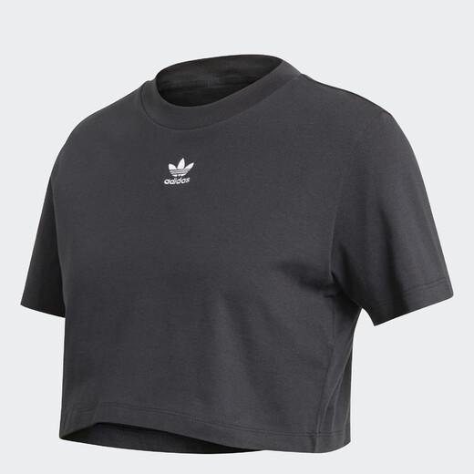 Adidas Cropped TEE GD4368 W dámské tričko Adidas