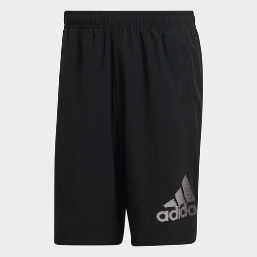 Adidas D2M LOGO Short HF7201 M pánské šortky Adidas
