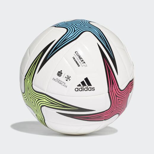 Adidas Ekstraklasa TRN GU1549 fotbalový míč Adidas
