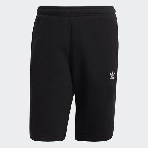 Adidas Essential Short H34681 M pánské šortky Adidas