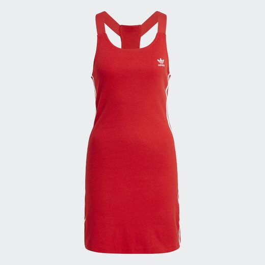Adidas Racer B Dress GN2879 W šaty Adidas