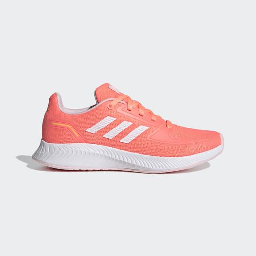 Adidas Runfalcon 2.0 K GX3535 dětské tenisky Adidas