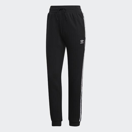 Adidas SLIM Pants GD2255 W dámské tepláky Adidas