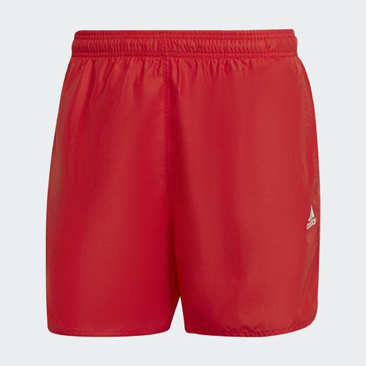 Adidas Solid CLX SH SL HA0384 M pánské plavky Adidas