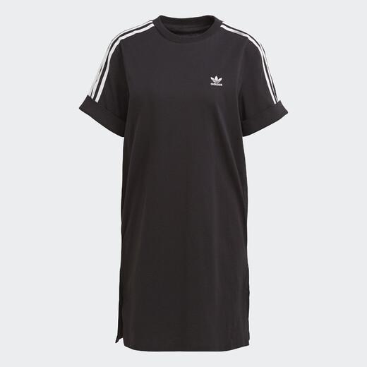 Adidas TEE Dress GN2777 W šaty Adidas