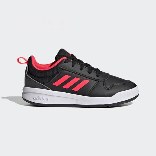 Adidas Tensaur K GW9065 OBUV dětské tenisky Adidas