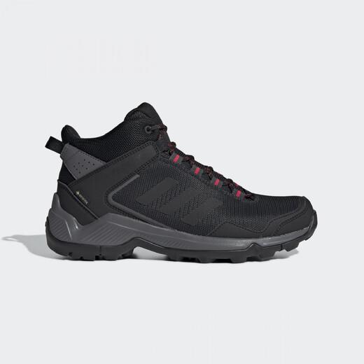 Adidas Terrex Eastrail MID GTX W F36761 dámské outdoor boty Adidas
