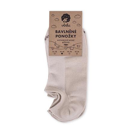 Vlnka Bavlněné ponožky kotníkové nízké 2 páry - béžová Vlnka