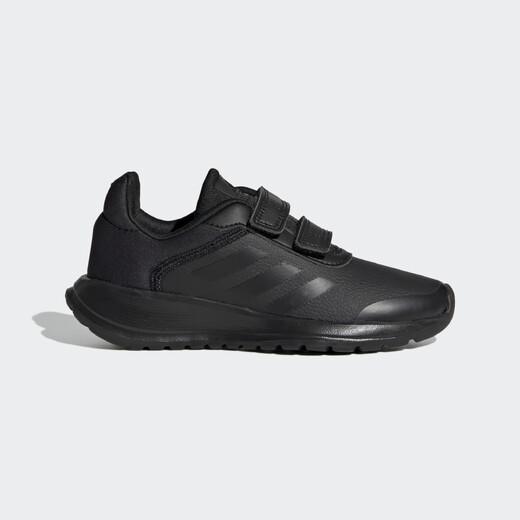 Adidas Tensaur RUN 2.0 CF K GZ3443 Adidas