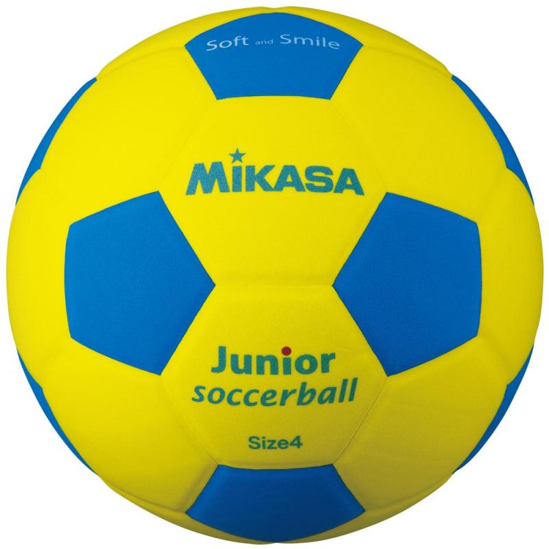 Mikasa Fotbalový míč dětský - kopaná SF4J Mikasa