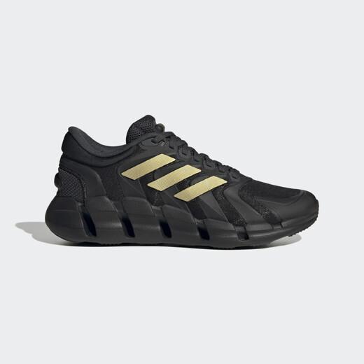 Adidas Ventice Climacool GZ2574 M Adidas
