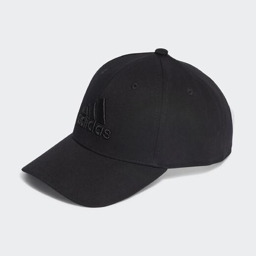 Adidas Bball CAP Tonal HZ3045 Adidas