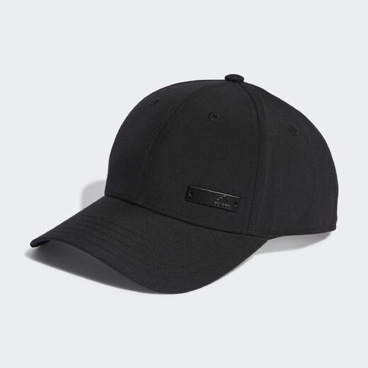 Adidas Bballcap LT MET IB3245 Adidas