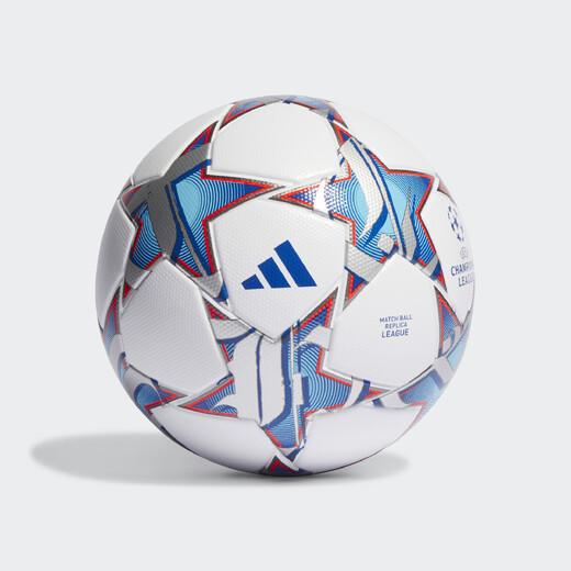 Adidas UCL LGE IA0954 Adidas