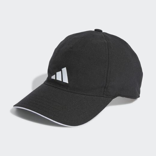 Adidas Bball CAP A.R. IC6522 Adidas