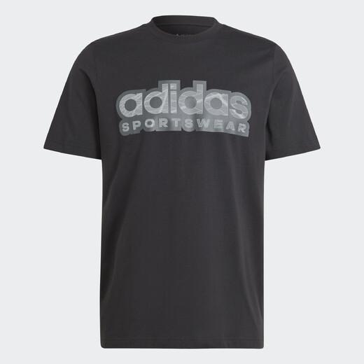 Adidas TIRO Q4 G T II3580 Adidas