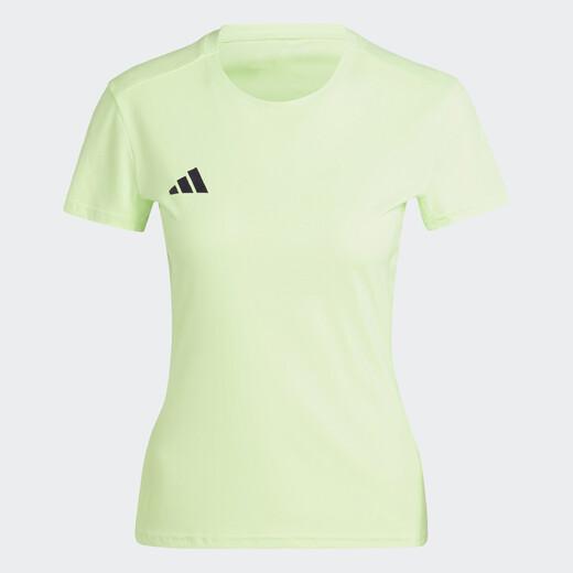 Adidas Adizero E TEE IN2251 Adidas