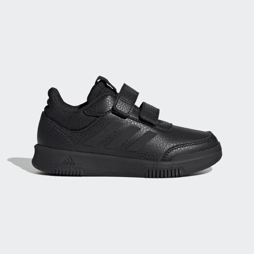 Adidas Tensaur Sport 2.0 CF K GW6439 Adidas