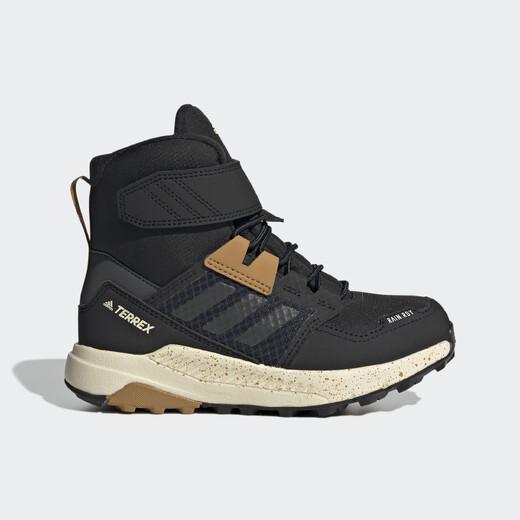 Adidas Terrex Trailmaker HIGH C.rdy K FZ2611 Adidas