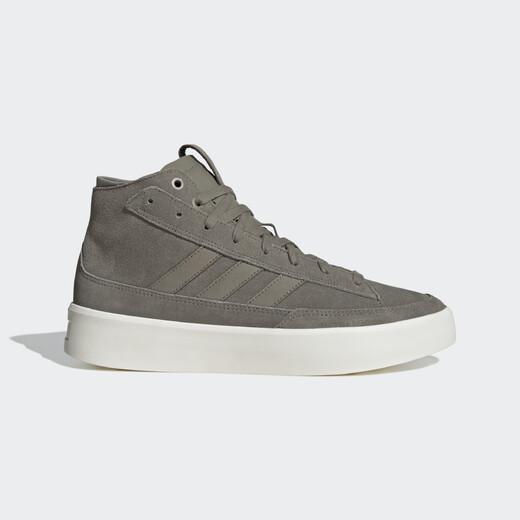Adidas Znsored HI Suede IH4781 Adidas