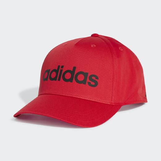 Adidas Daily CAP JG5858 Adidas
