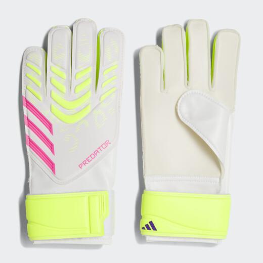 Adidas PRED GL TRN J JH3812 Adidas