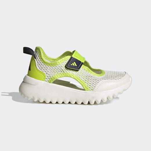 Adidas Summerflex C IH1009 K Adidas