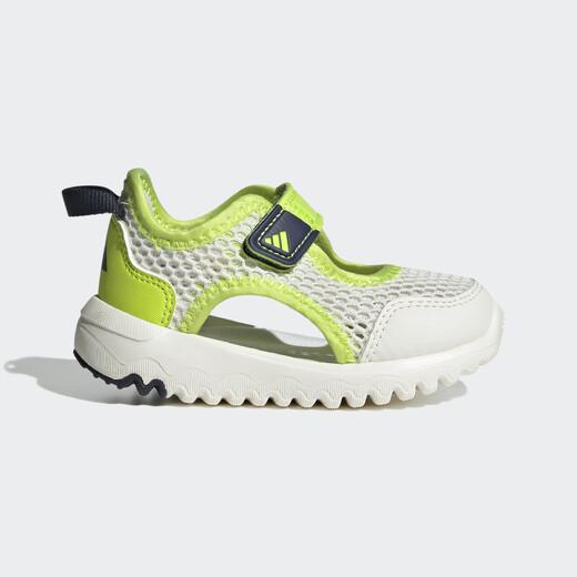 Adidas Summerflex I IH1011 Adidas