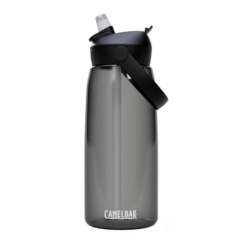 CamelBak Thrive Flip Straw 1 CamelBak
