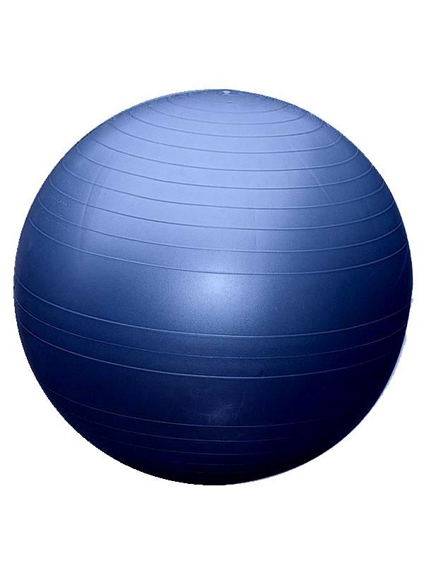 Sedco Gymnastický míč 65cm EXTRA FITBALL Sedco